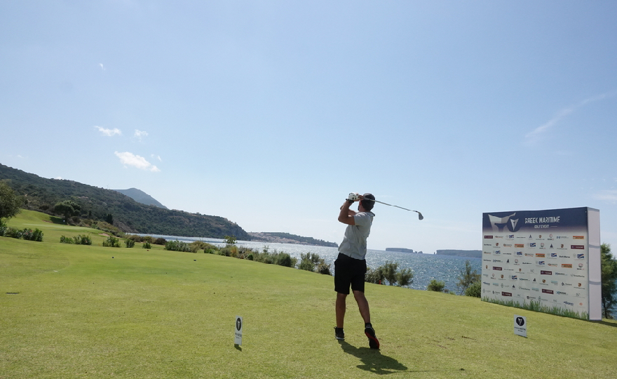 The schedule of Greek Maritime Golf Event 2022